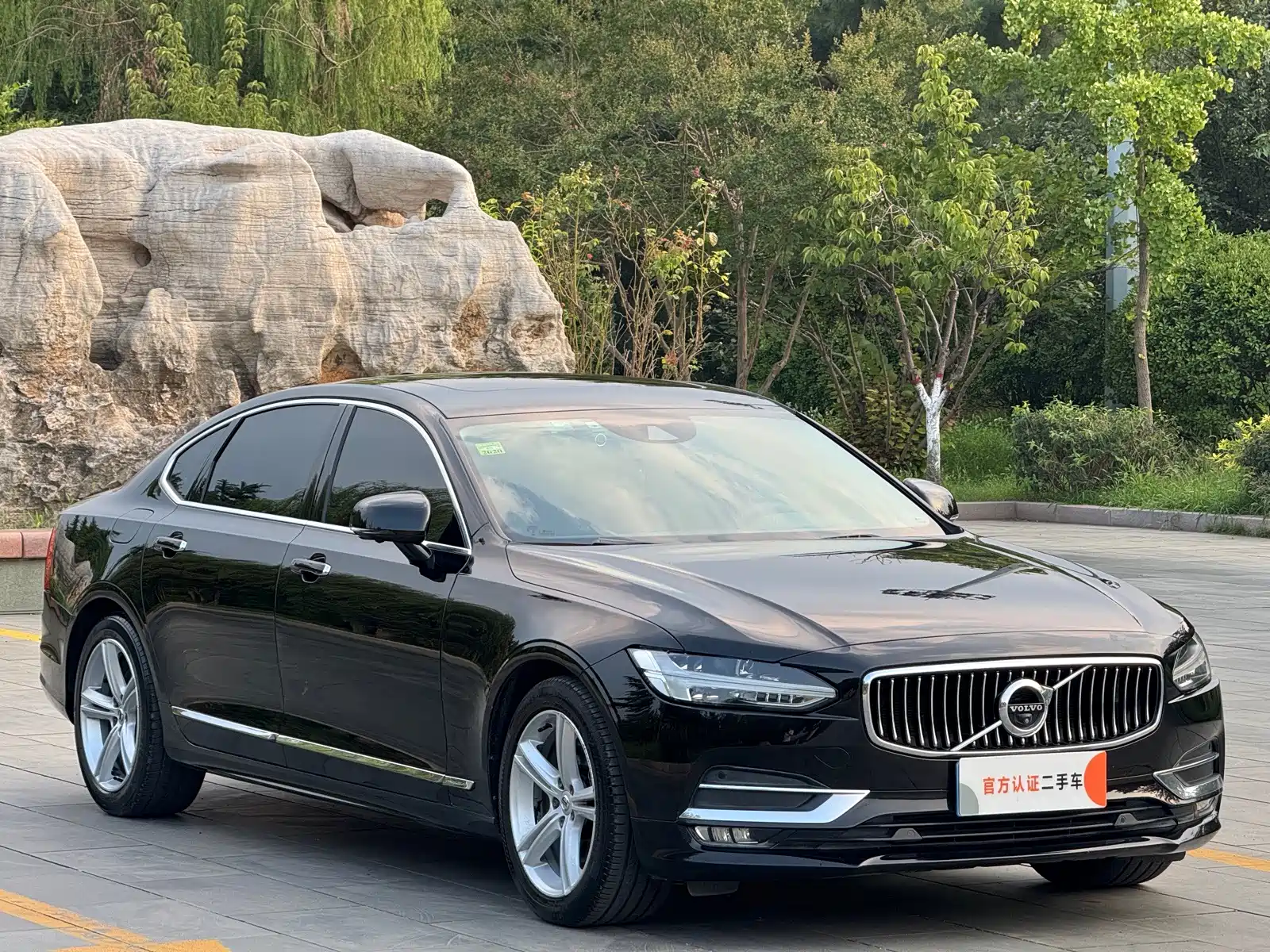 صورة 3 - Volvo S90