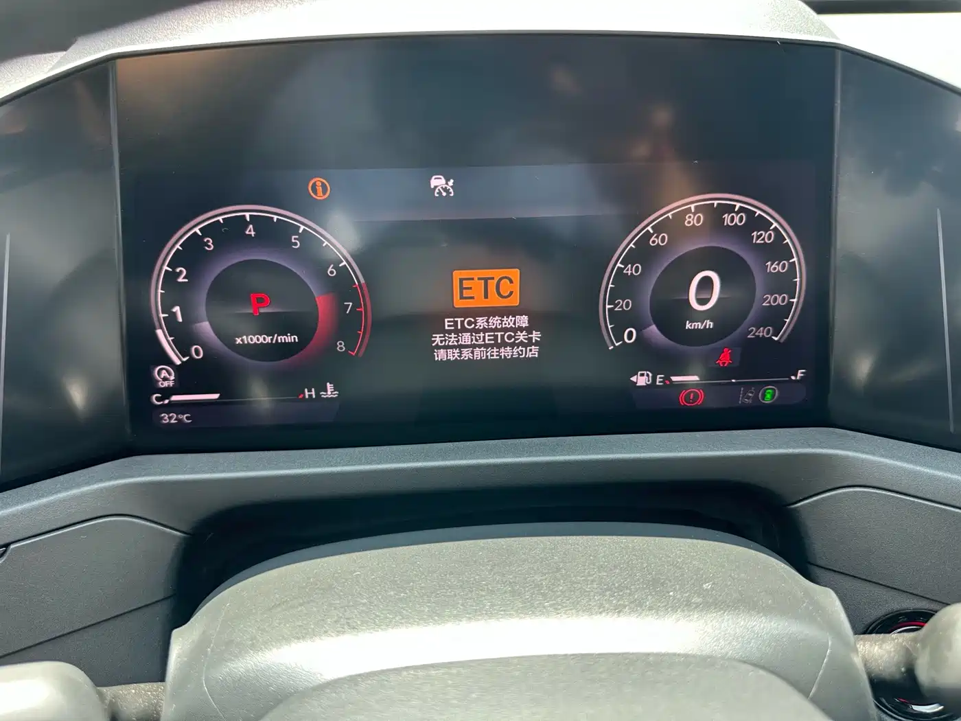 Honda Accord 2025 2024 260TURBO Luxury Edition