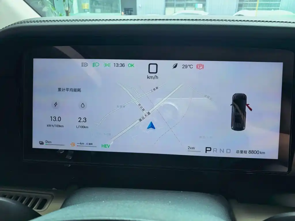 BYD Xia 2025 2026 DM-i 1.5T 218km Premium