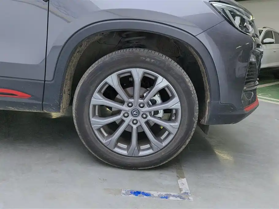 CHANGAN CS75