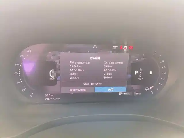 Volvo XC60 2022 B5 AWD Inscription — фото 4