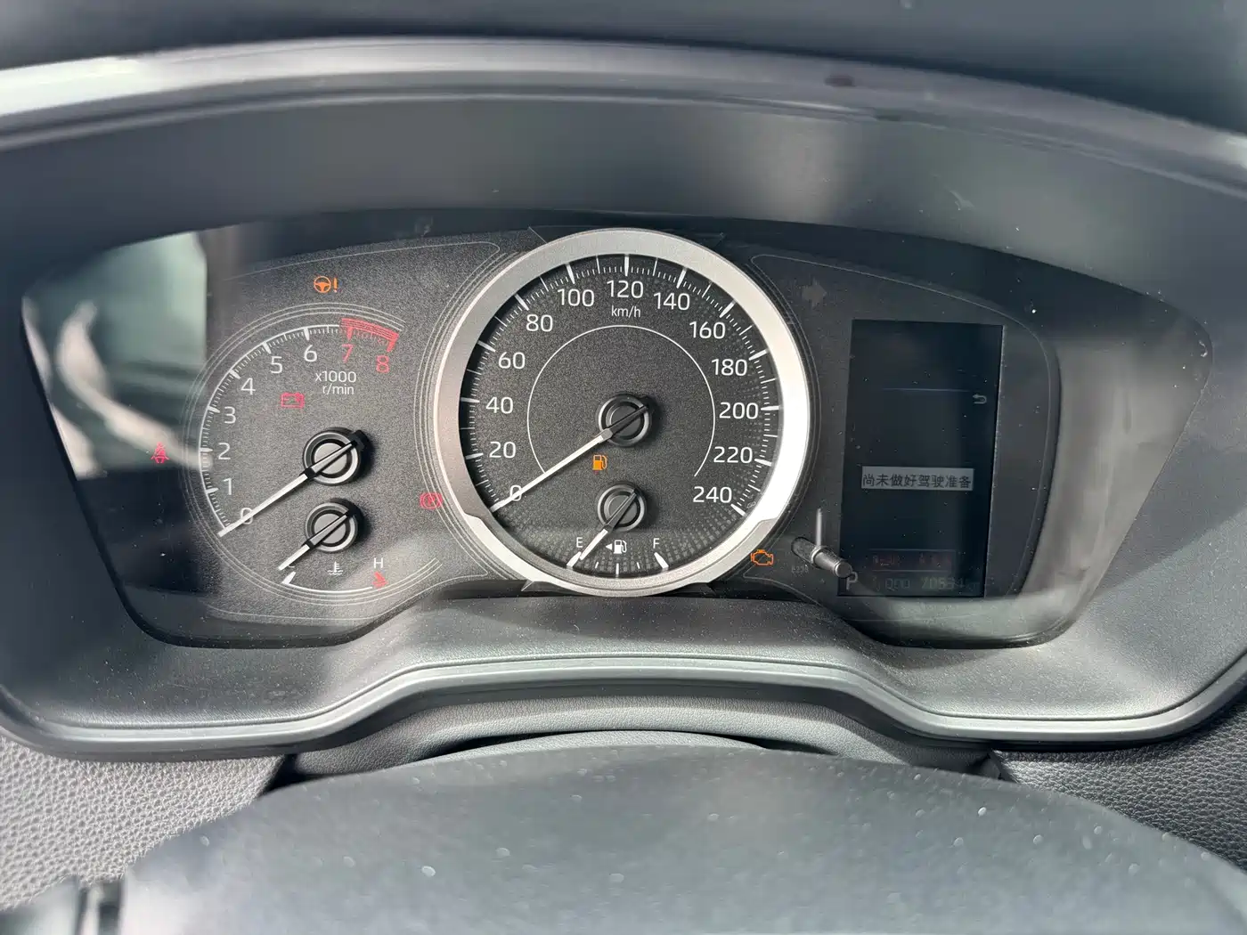 Toyota Corolla 2022 TNGA 1.5L CVT Pioneer Edition фото 9