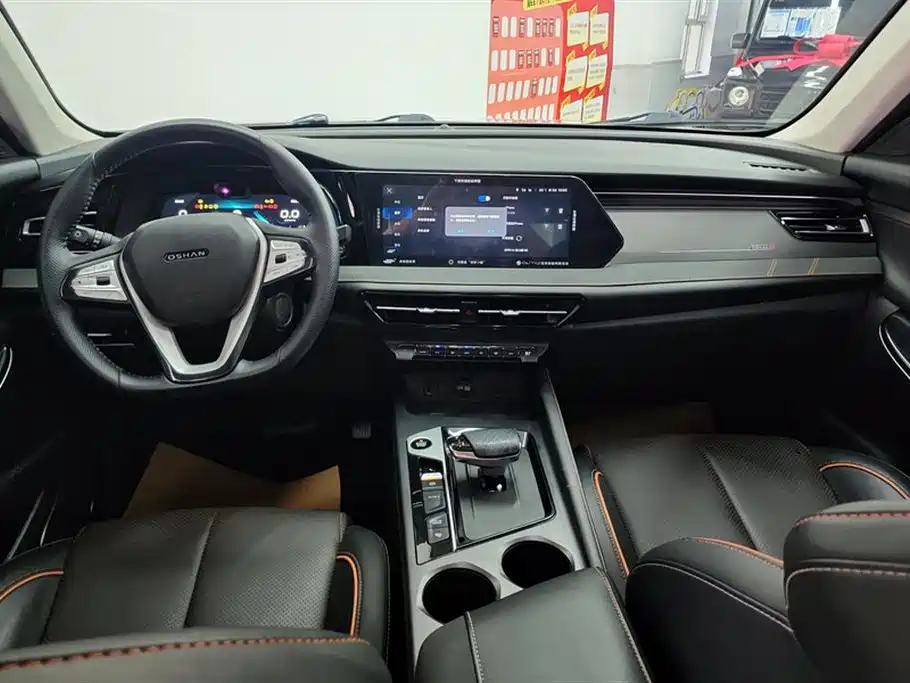 CHANGAN CHANGAN AUCHAN X7 PLUS