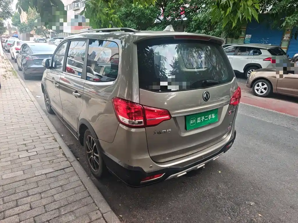 Dongfeng Fengxing Fengxing S500 2016 2016 1.6L CVT Premium