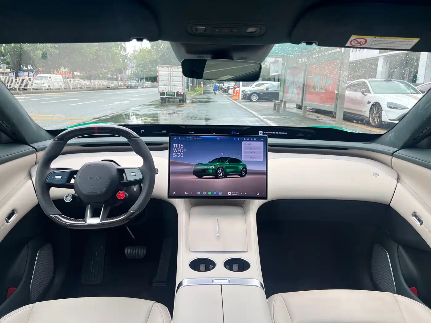 Xiaomi Auto Xiaomi YU7 2025 Ultra Long Range High Performance AWD Max Edition фото 25