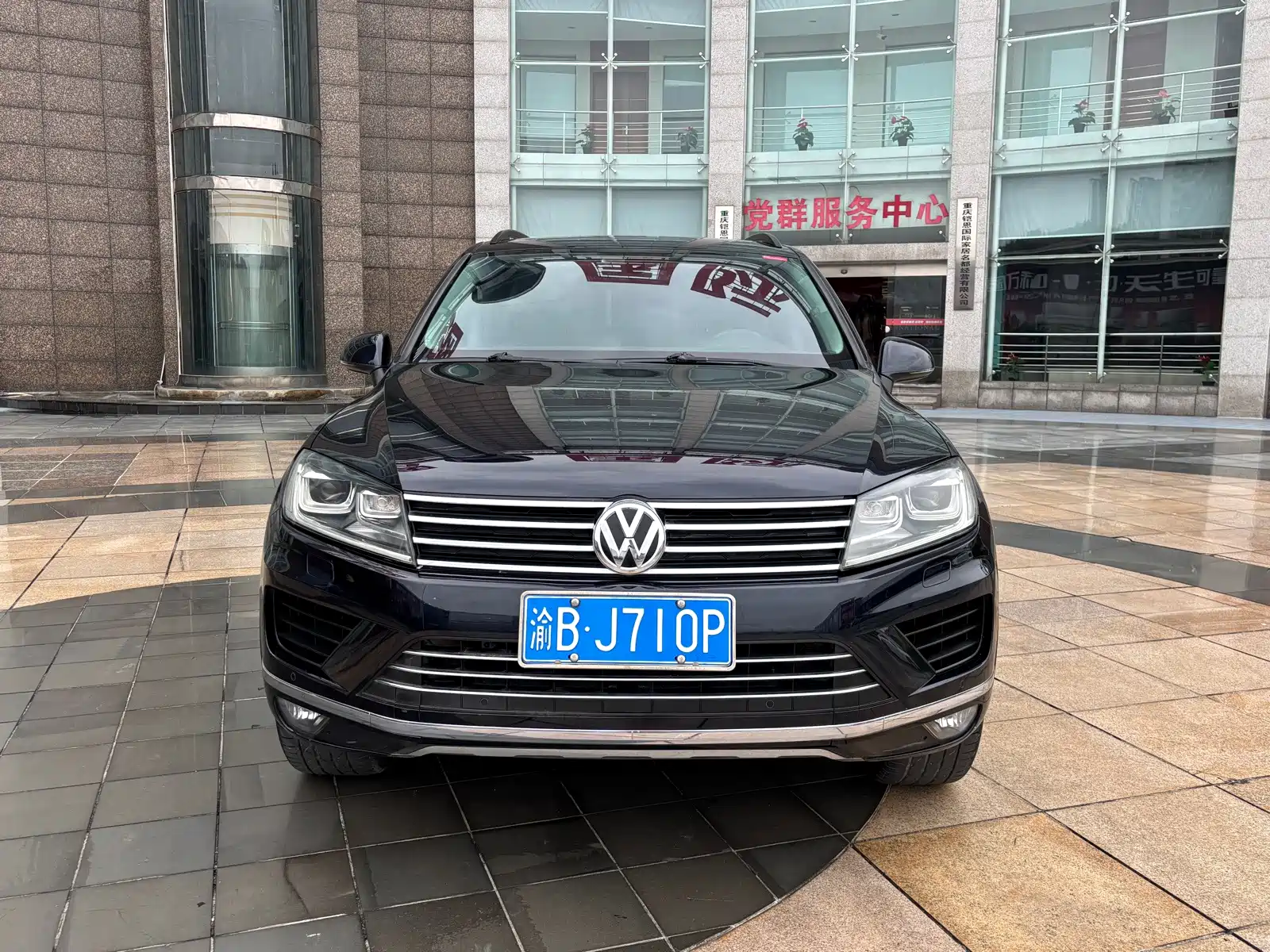 Фото 2 - Volkswagen Touareg