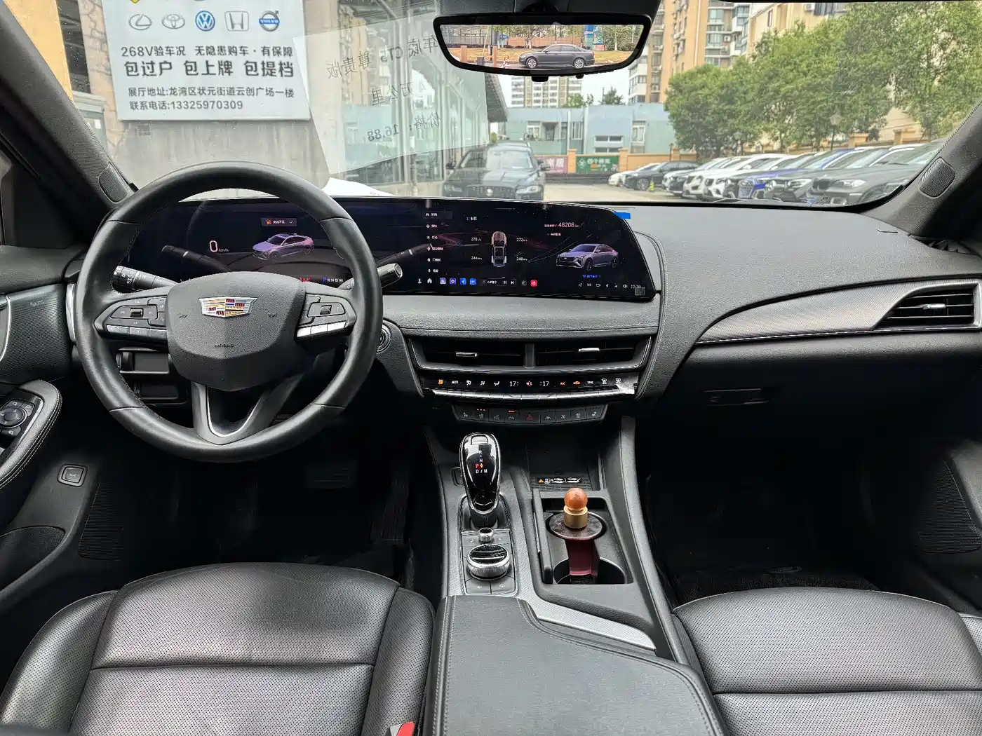 Cadillac CT5 2024 28T Premium фото 5