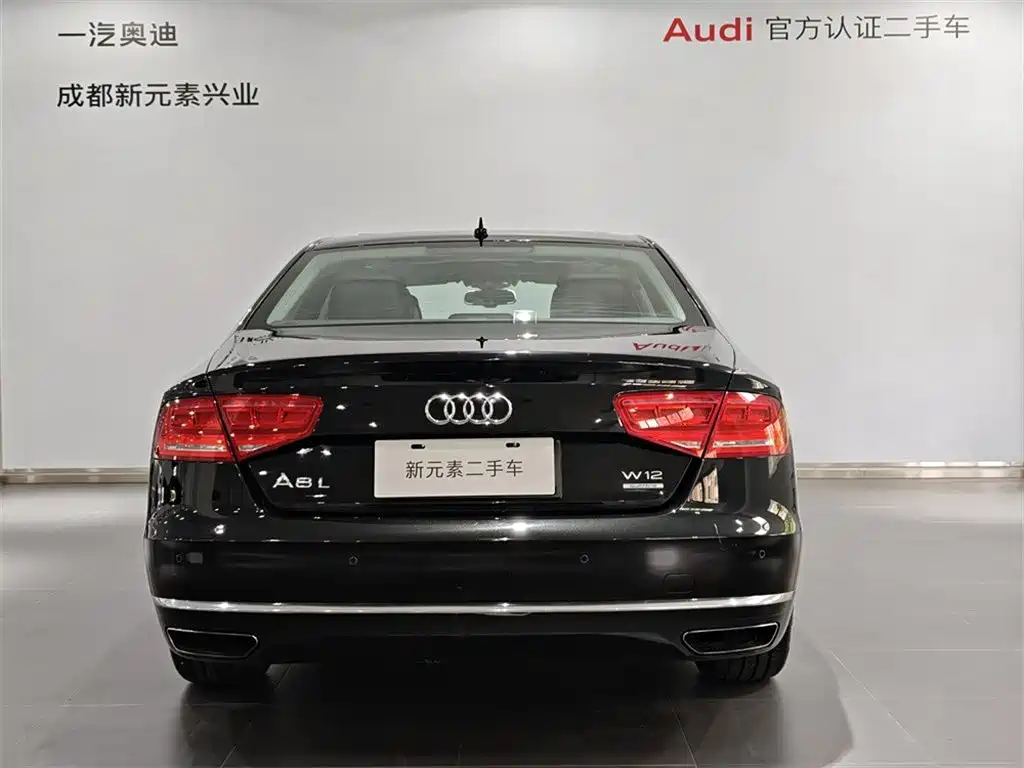 Фото 5 - Audi A8