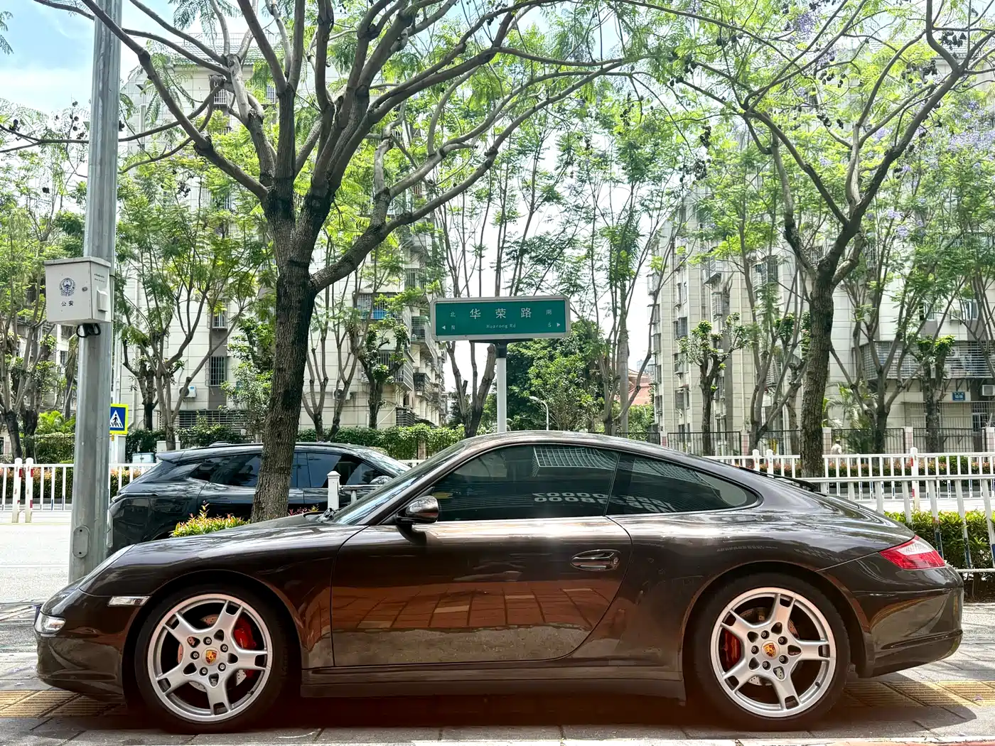 Porsche 911 2008 Carrera 4S 3.8L фото 3