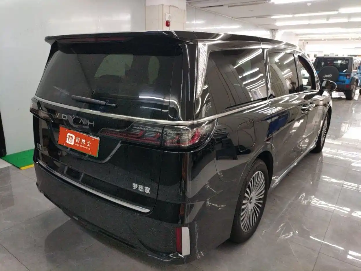 2026 Voyah Auto Voyah Dreamer