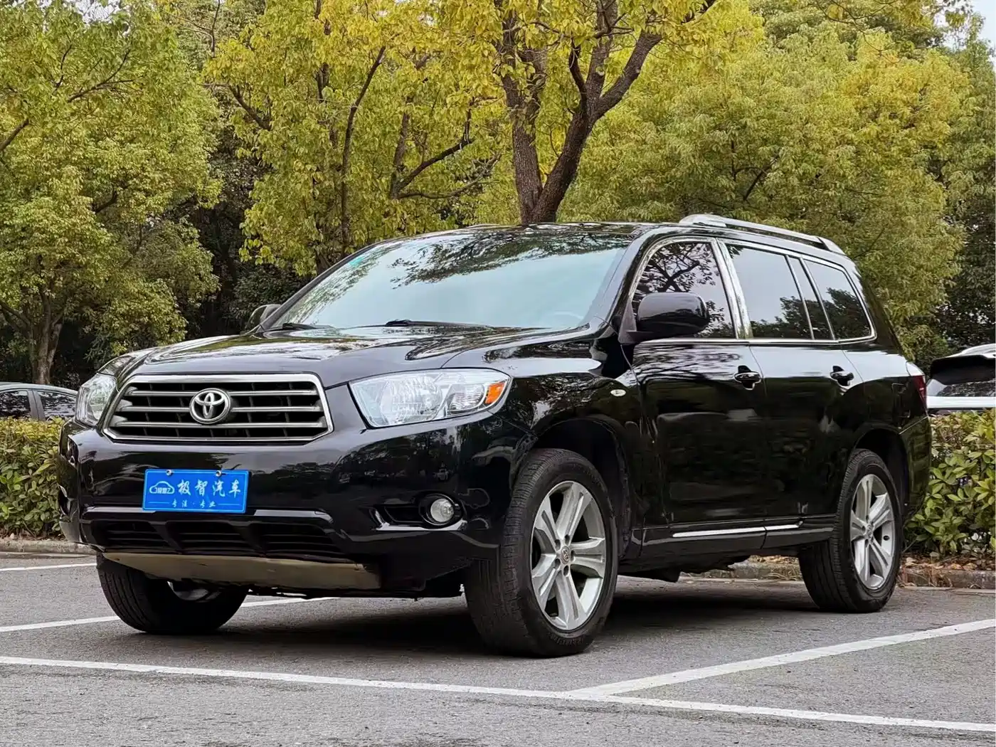 Toyota Highlander 2009 2.7L 2WD 7-seater Luxury Edition