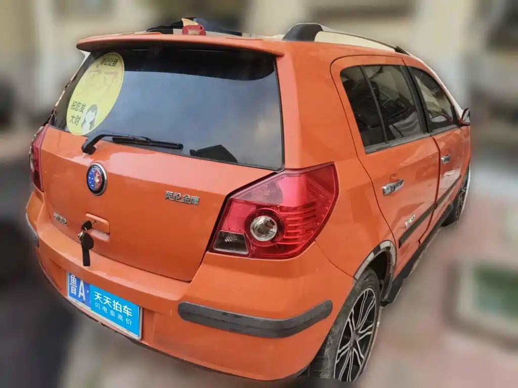Geely Golden Eagle 2012 2010 Cross 1.5L Manual Standard