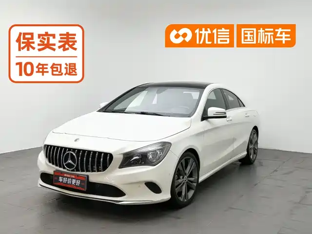  Mercedes-Benz Mercedes-Benz CLA (Import) 2017 Facelift CLA 200 Dynamic