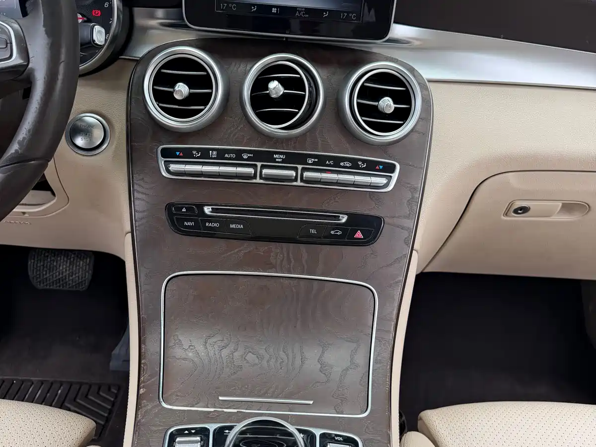 Mercedes-Benz GLC 2016 GLC 300 4MATIC Dynamic фото 19