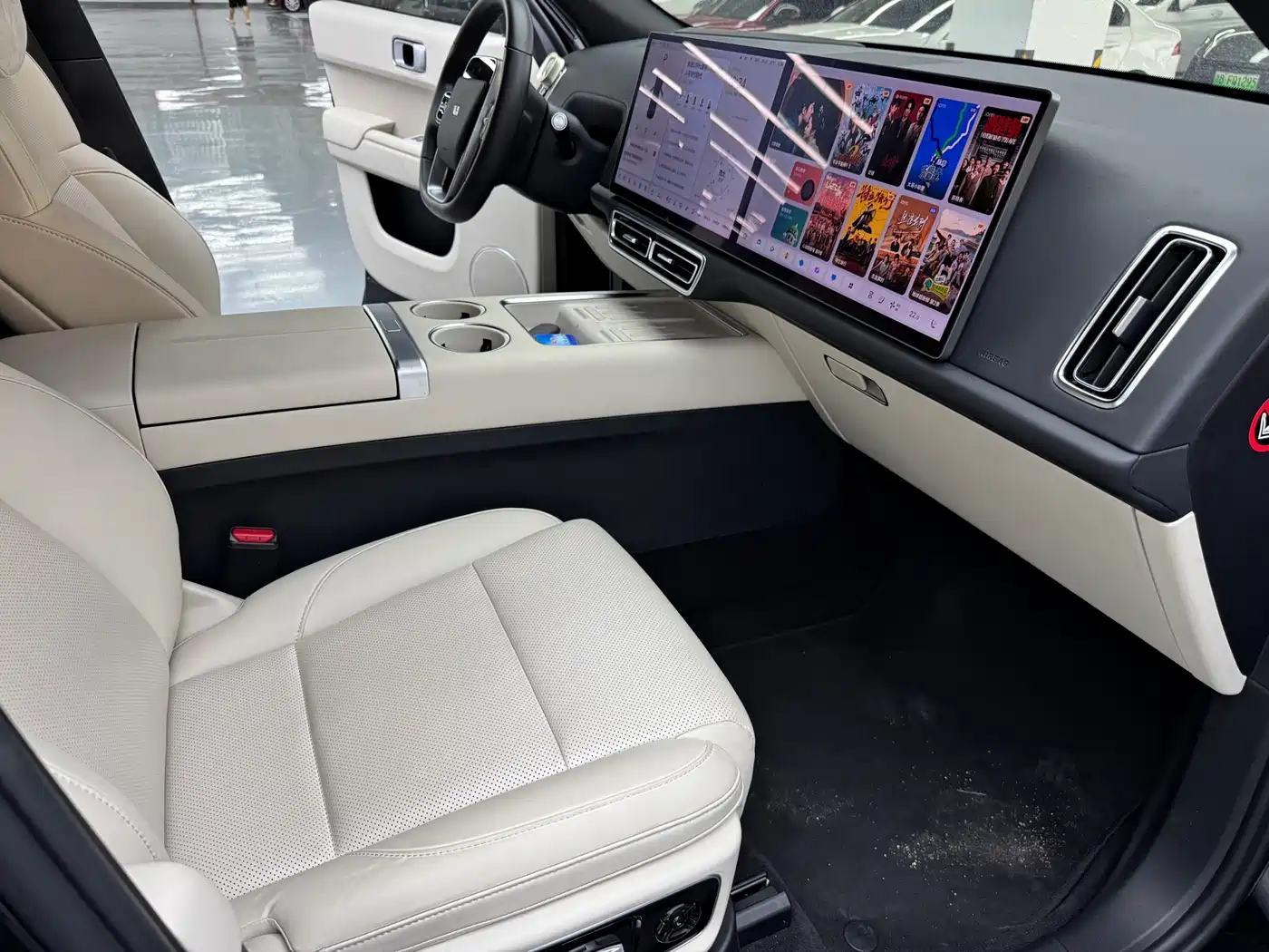 Li Auto L7 2023 2023 Pro