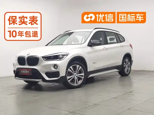 BMW X1 2016 xDrive20Li Luxury Model — фото 1