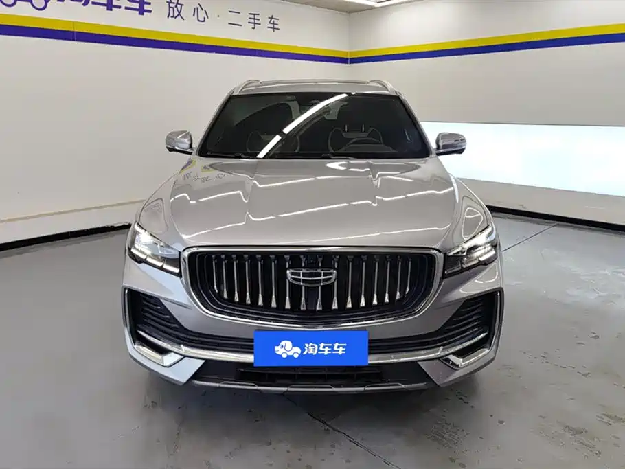 GEELY AUTOMOBILE XINGYUE L