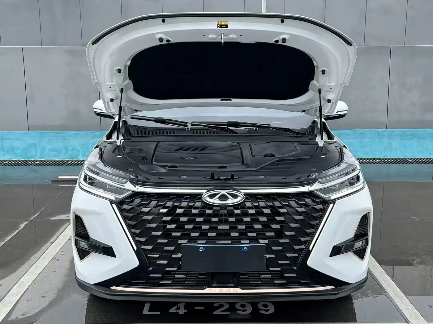 CHERY TIGGO 8 PRO