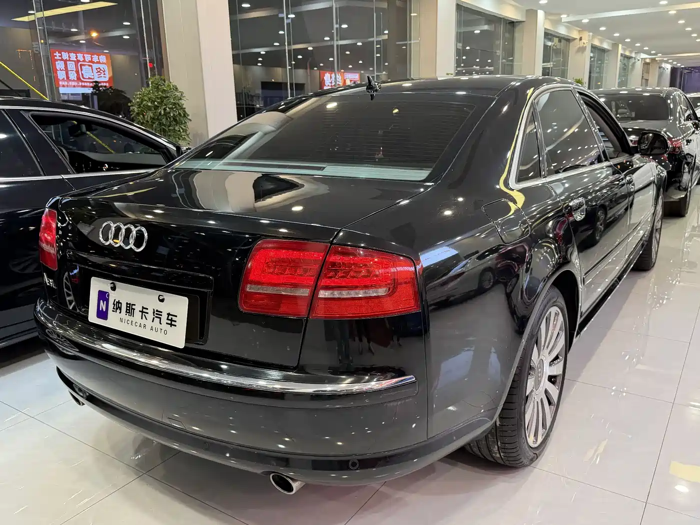 Audi A8 2008 A8L 3.2 FSI Luxury фото 6