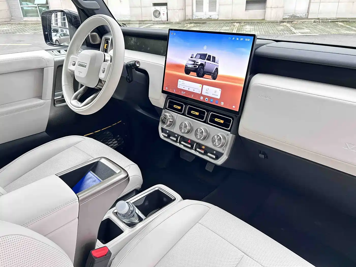 iCAR V23 2025 2025 FWD Premium Model