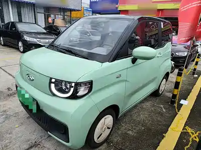 Chery QQ Ice Cream