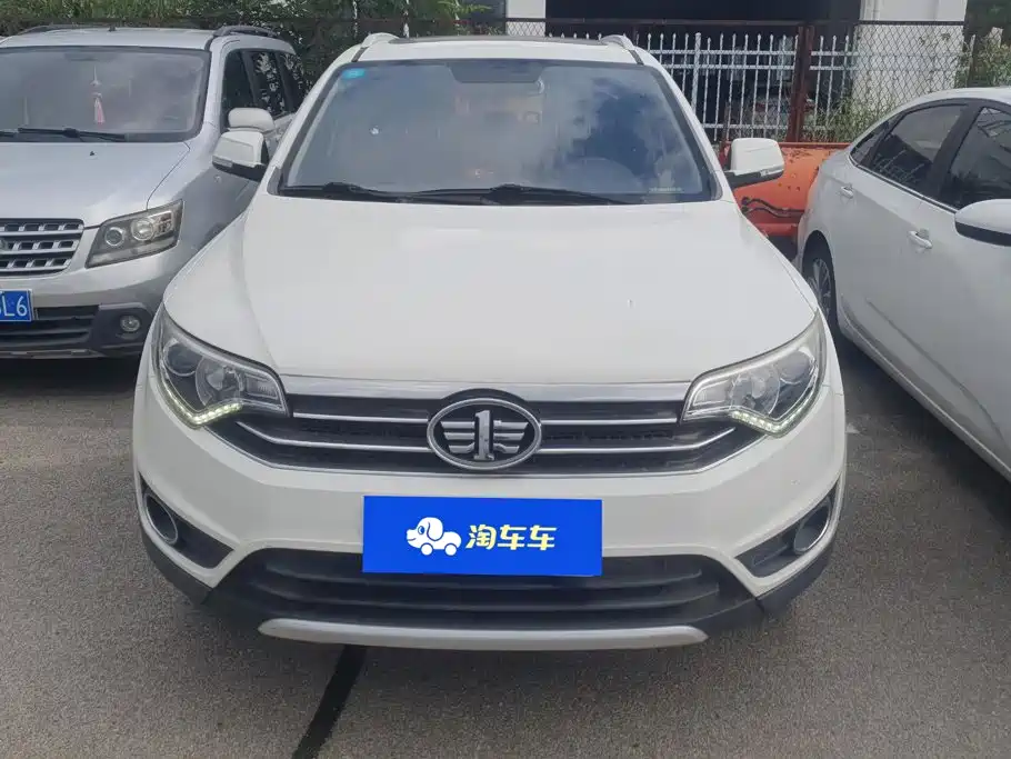 FAW Senya R7 2017 2017 Model 1.6L Manual Luxury