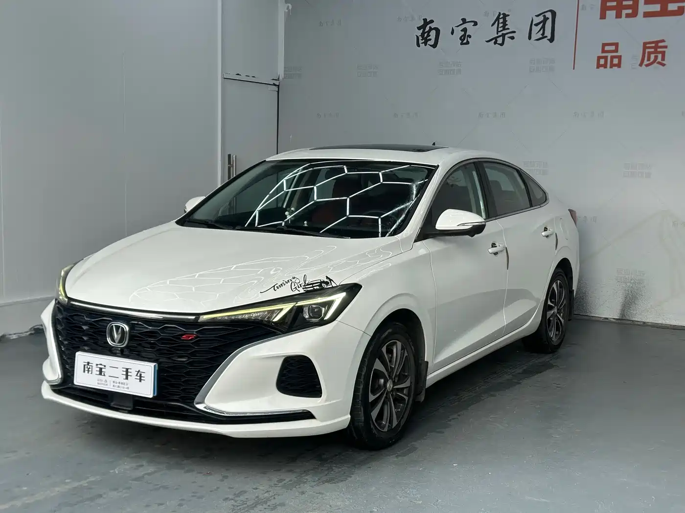 Changan Eado 2020 PLUS Blue Whale NE 1.4T GDI DCT Premium