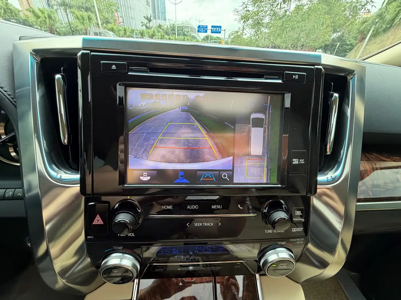 Toyota Alphard 2018 Facelift 3.5L Luxury Edition фото 17