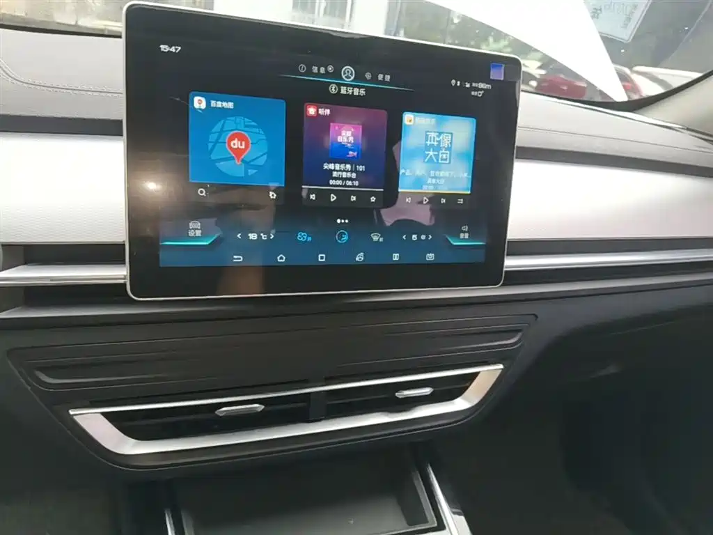 BYD Qin Pro New Energy 2019 DM Super Edition 1.5TI Automatic Smart Connected Jin Xuan Type China VI фото 9