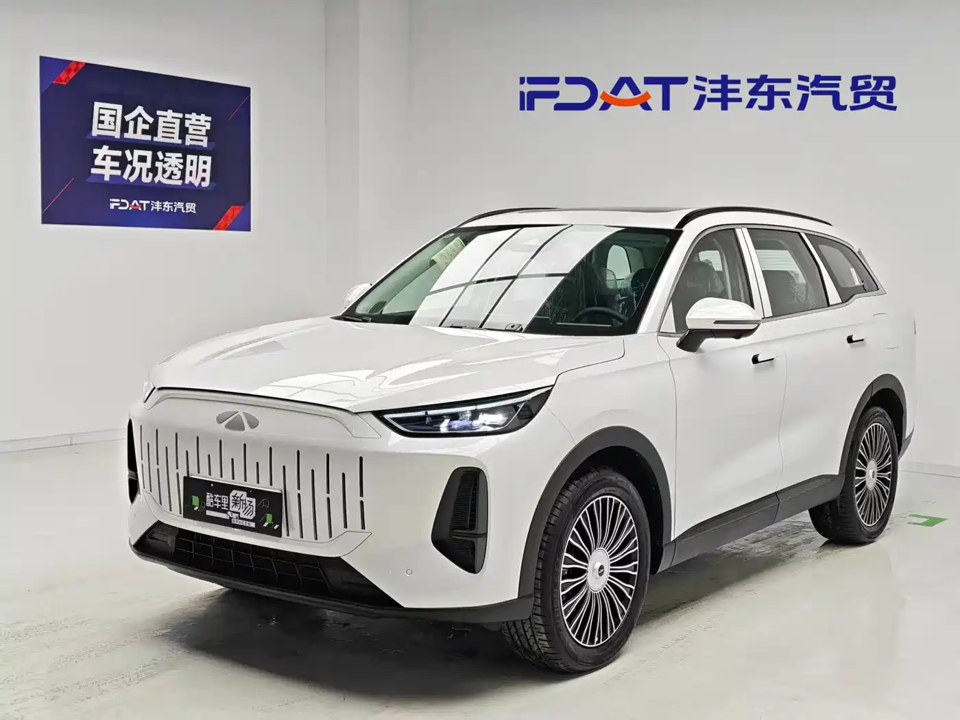 Chery Fengyun Fengyun T9 2026 2025 120 Long Range Flagship 7-seater LFP