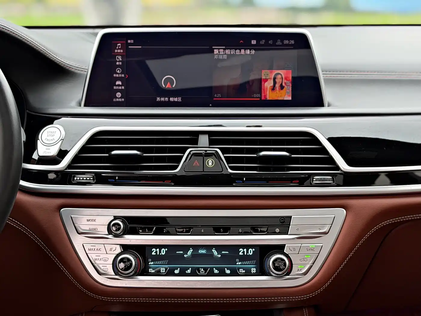 BMW 7 Series 2019 Facelift 740Li xDrive Executive M Sport Package фото 10