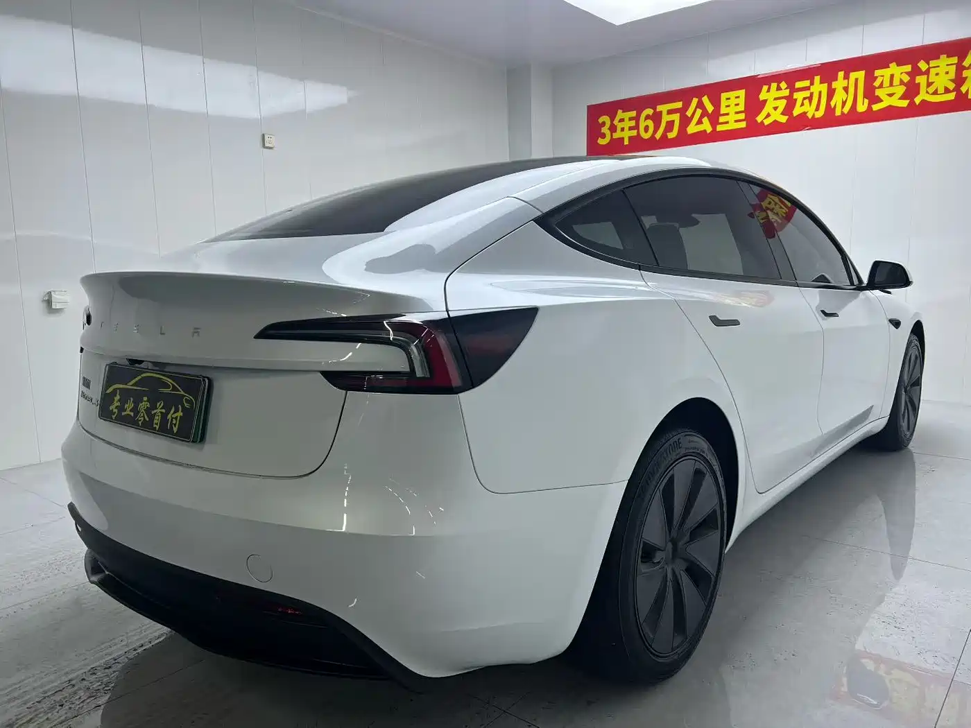 Tesla Model 3 2025 Long Range All-Wheel Drive фото 6