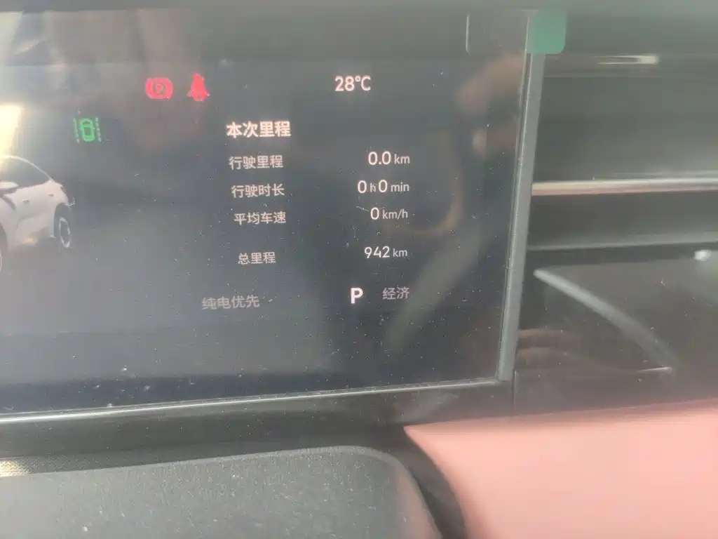 Geely Boyue REV 2026 2026 Extended Range Base Model