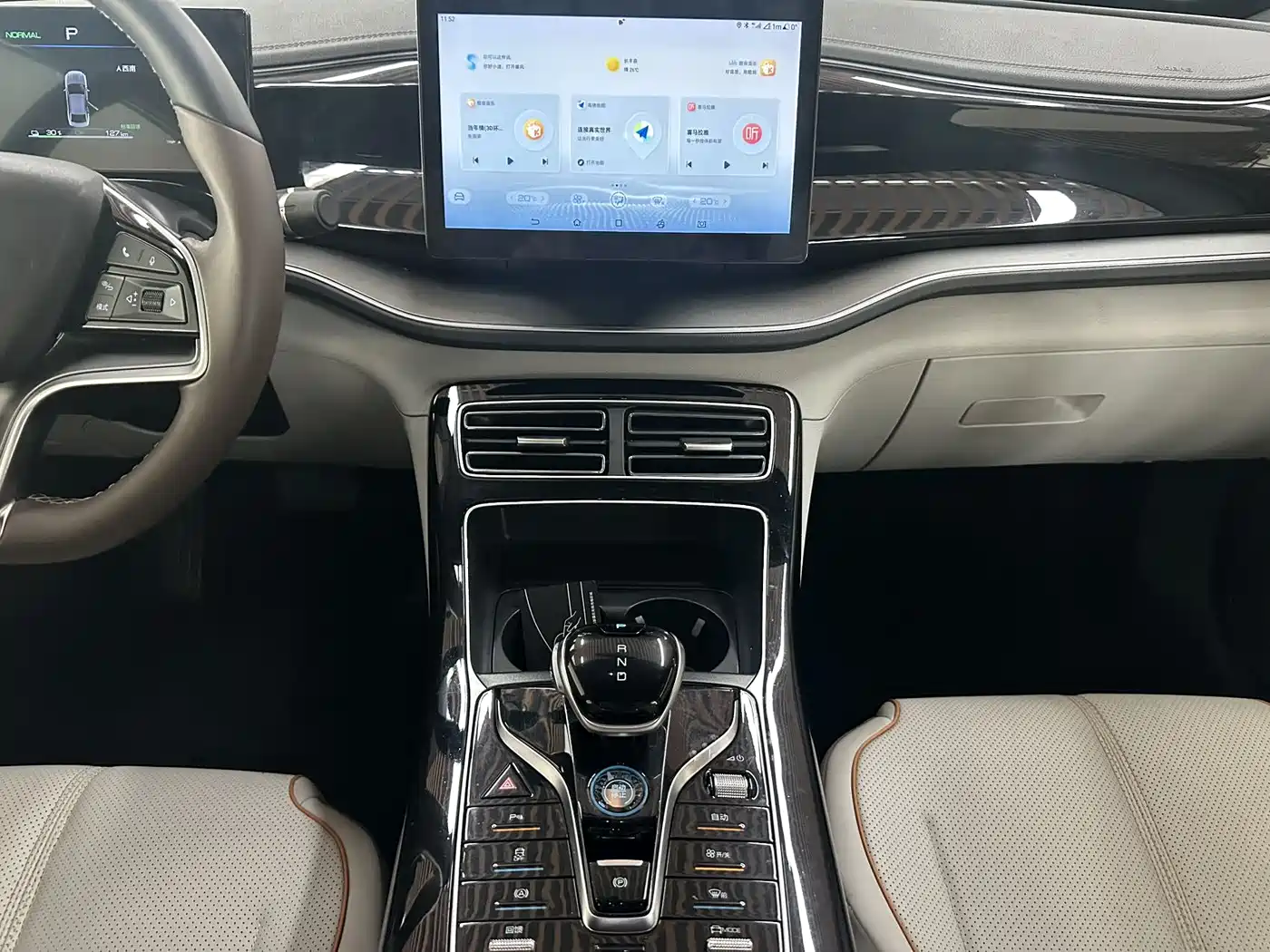 BYD Qin PLUS 2023 Champion Edition EV 420KM Leading Type фото 14