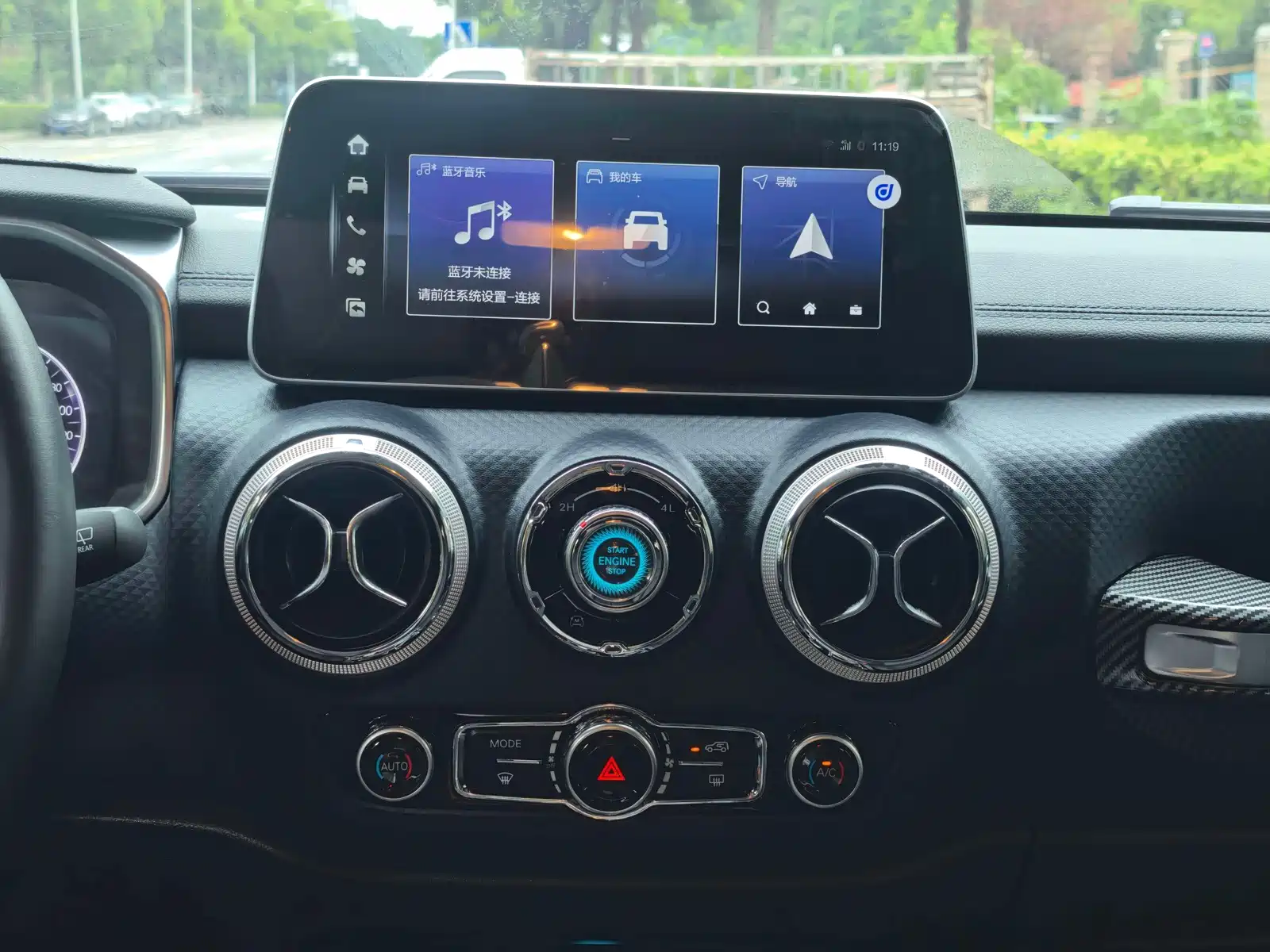 صورة 7 - BAIC ORV Beijing Offroad BJ40