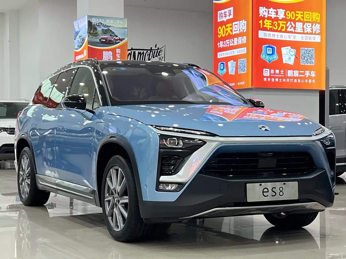 NIO ES8 2019 2018 355KM Base Model 7-Seater Version