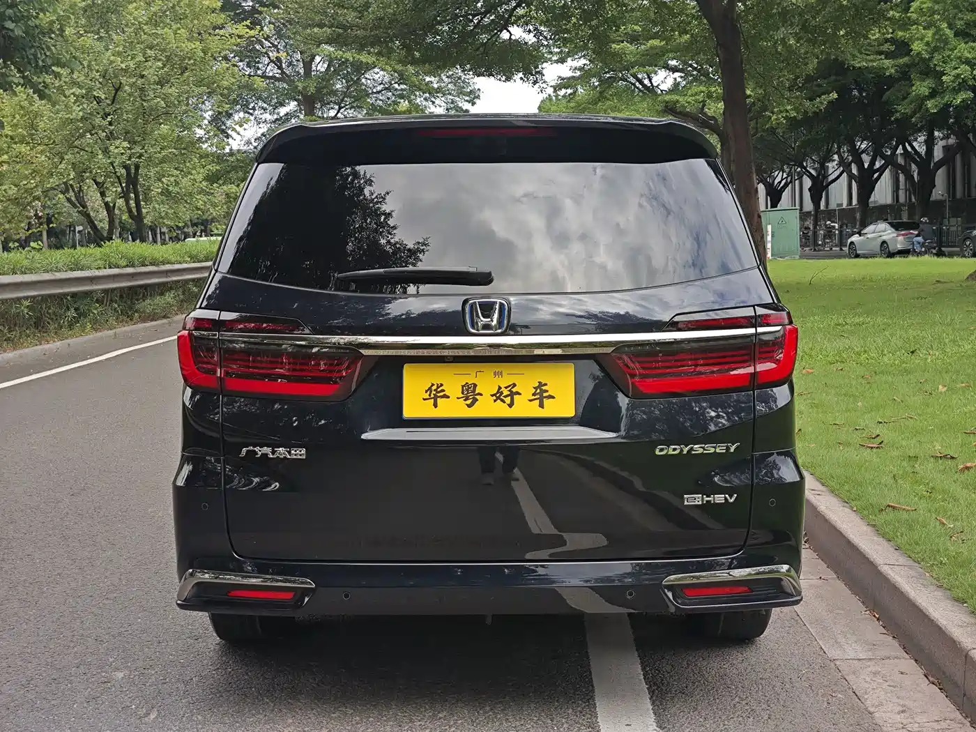 2025 Honda Odyssey