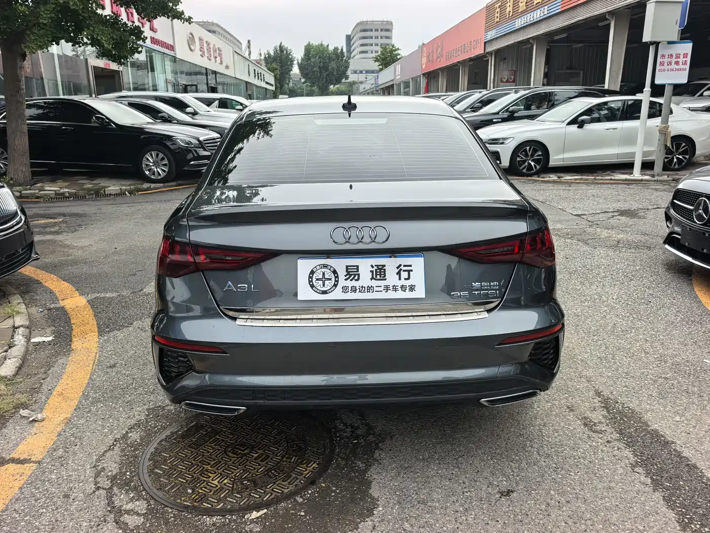 Фото 16 - Audi A3