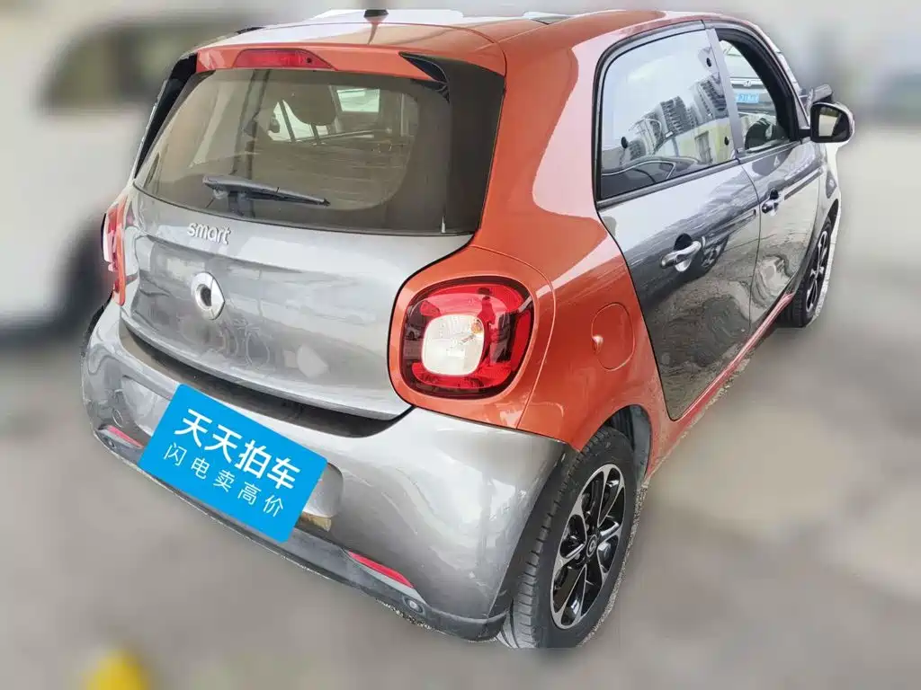 صورة 2 - smart forfour