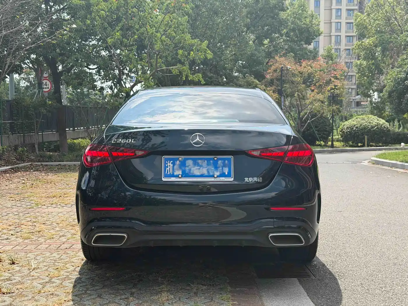 Photo 13 - Mercedes-Benz C-Class
