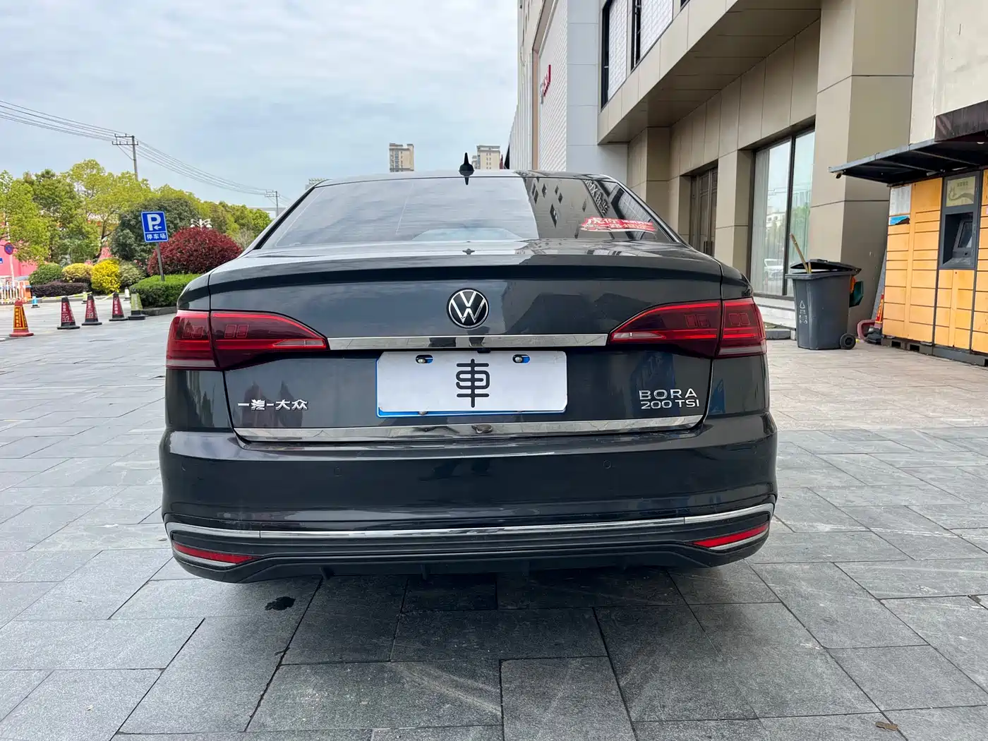 VOLKSWAGEN BORA