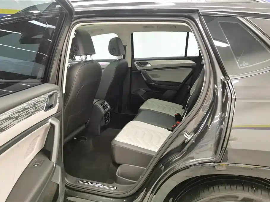 VOLKSWAGEN TANYUE