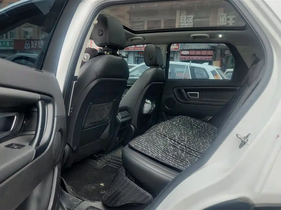 LAND ROVER DISCOVER SHENXING