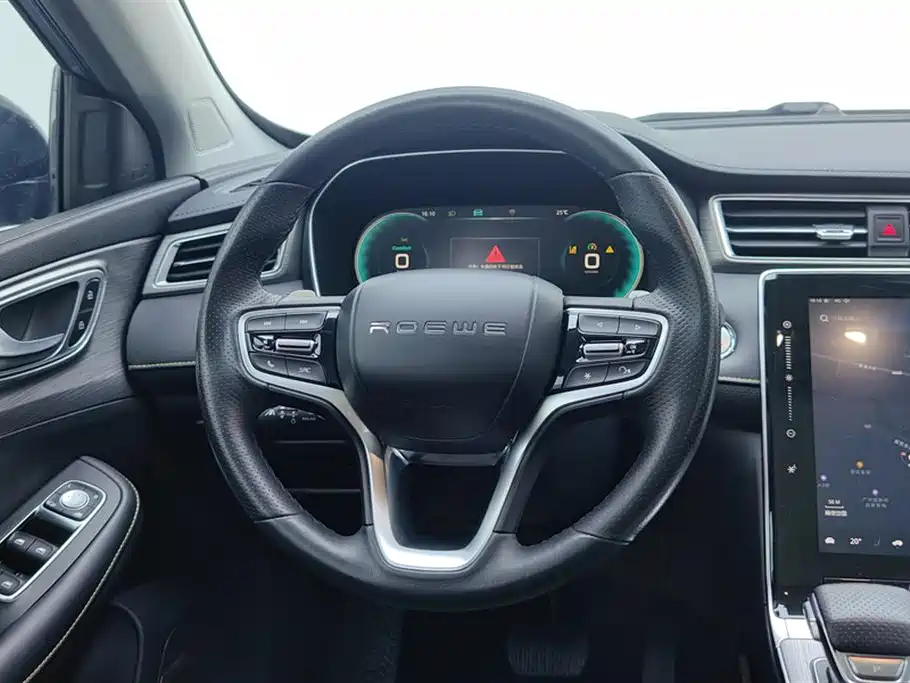 ROEWE RX5 NEW ENERGY