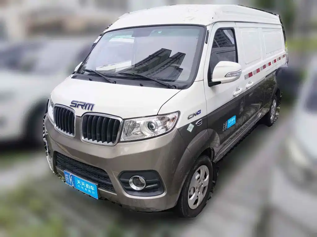 Jinbei New Hiace X30L CNG 2024 2023 70L CNG Panel Van 2/5 Seats with AC