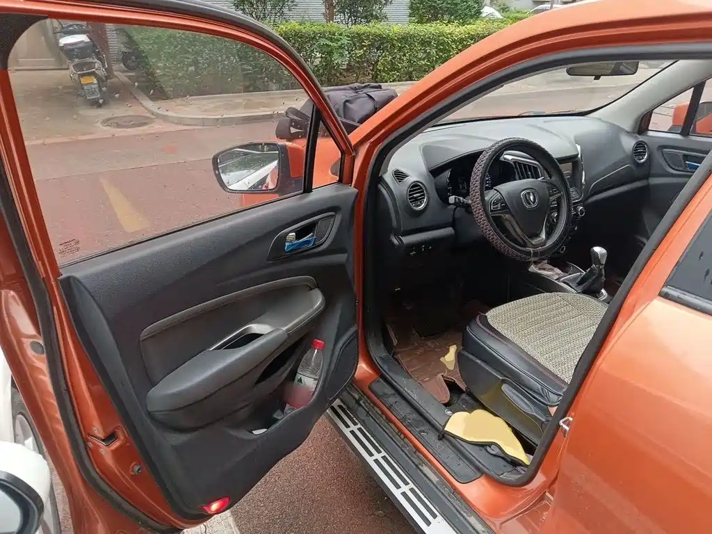 Changan CS15 2016 2016 1.5L Manual Luxury