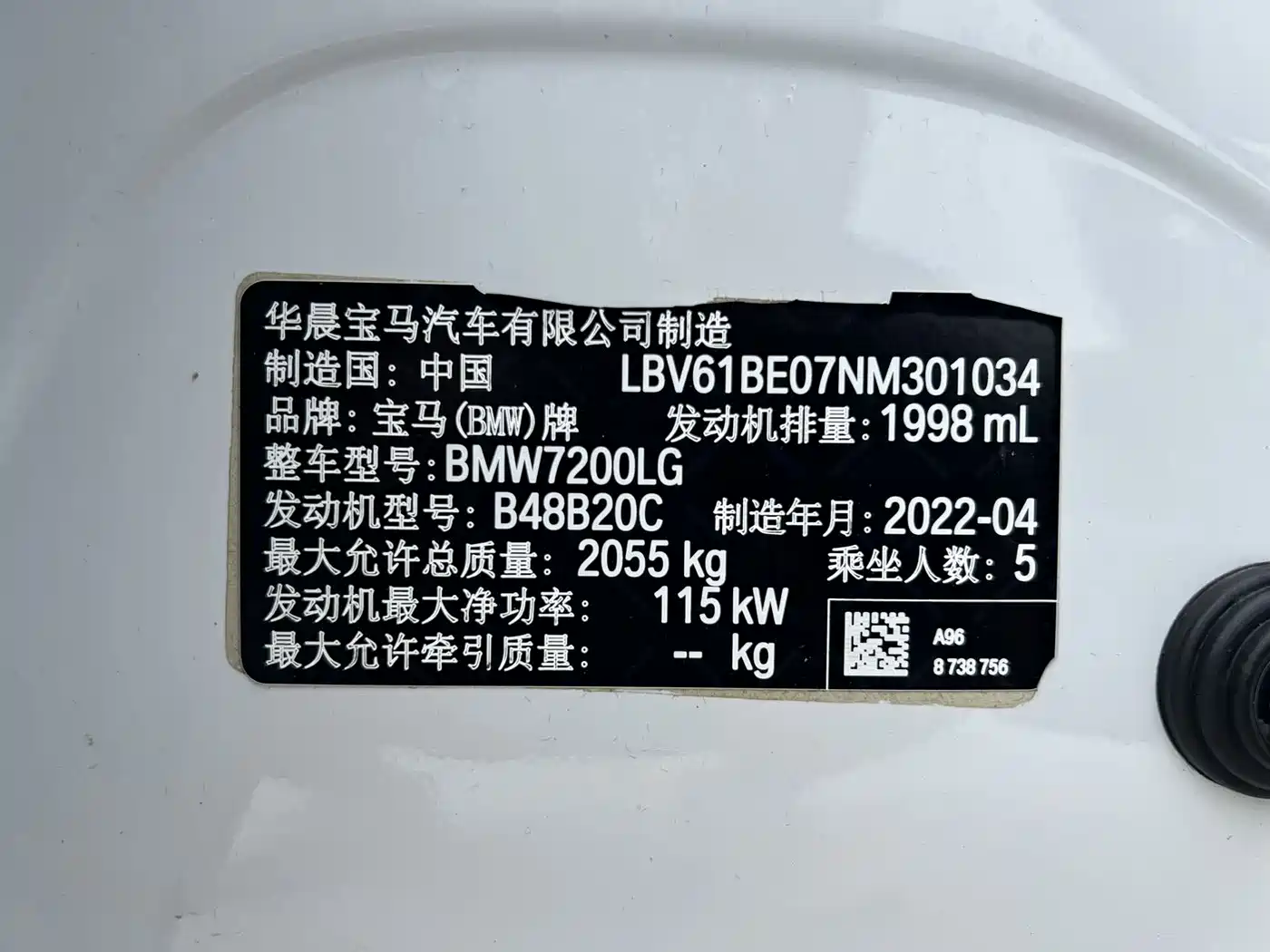 BMW 3 Series, миниатюра 16