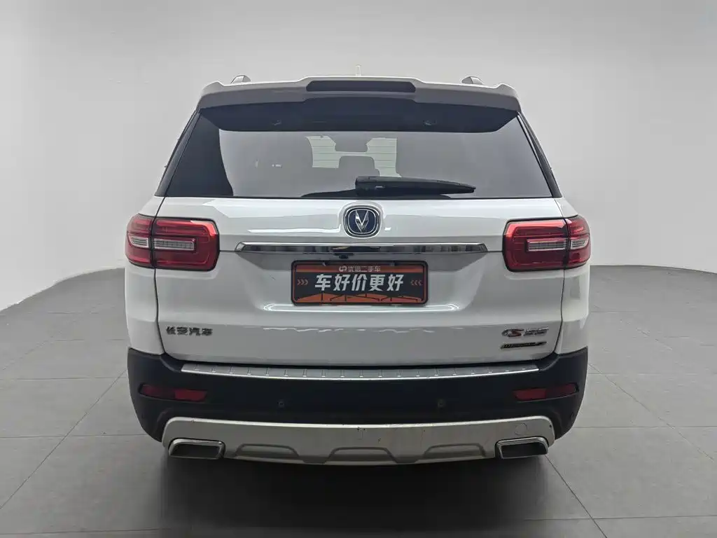 Changan CS95 2018 2017 2.0T 2WD Intelligent Expansion Edition