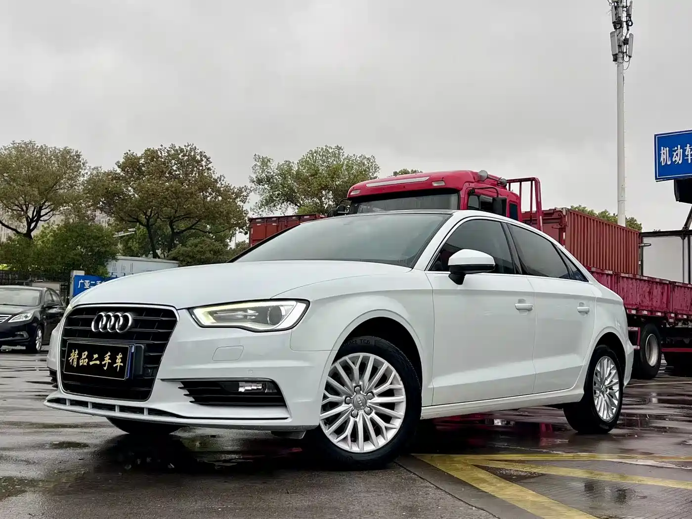 Audi A3 2016 Limousine 35 TFSI Leadership