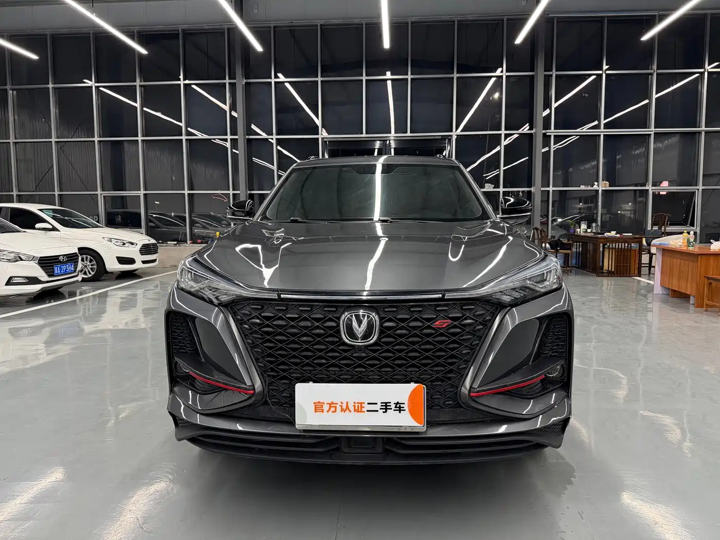 Photo 2 - Changan CS75 PLUS